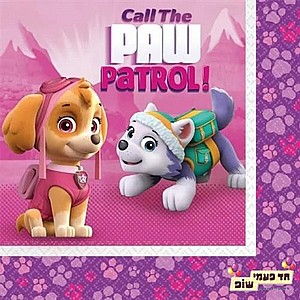 מפית מפרץ ההרפתקאות (20 י"ח) מפית מפרץ ההרפתקאות (20 י"ח)