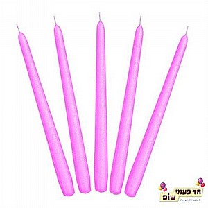 נר סגול נר סגול