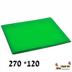 מפת אלבד 270*120 ירוק מפת אלבד 270*120 ירוק