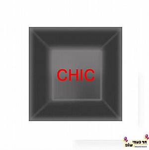 öìçú ùé÷ àôåø áéðåðéú öìçú ùé÷ àôåø áéðåðéú