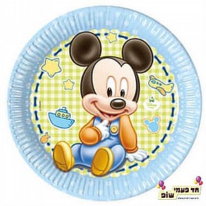 צלחת בייבי מייקי מאוס גדולה צלחת בייבי מייקי מאוס גדולה