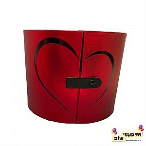 קופסא נפתחת לחצי לב אדום קופסא נפתחת לחצי לב אדום
