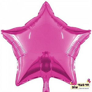 בלון כוכב 18 אינץ' ורוד (ללא הליום) בלון כוכב 18 אינץ' ורוד (ללא הליום)