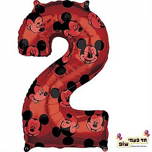 בלון 34 אינץ' מיקי מספר 2 (ללא הליום) בלון 34 אינץ' מיקי מספר 2 (ללא הליום)