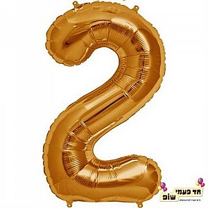 בלון 34 אינץ' 2 רוזגולד (ללא הליום) בלון 34 אינץ' 2 רוזגולד (ללא הליום)