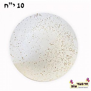 öìçú âìà÷ñé æäá ìáï 9 öìçú âìà÷ñé æäá ìáï 9