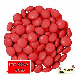 òãùé ùå÷åìã îéðé àãåí òãùé ùå÷åìã îéðé àãåí