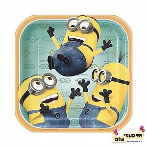 צלחת מיניונים קטנה צלחת מיניונים קטנה