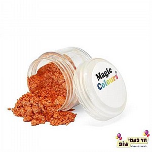 אבקת נצנצים מג'יק ברונזה נוצץ אבקת נצנצים מג'יק ברונזה נוצץ