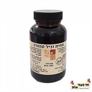 מחית וניל מחית וניל