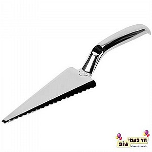 מרית כסופה מרית כסופה