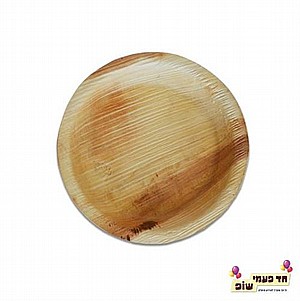 צלחת עץ עגולה קטנה צלחת עץ עגולה קטנה