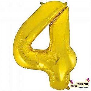 בלון 34 אינץ' 4 זהב (ללא הליום) בלון 34 אינץ' 4 זהב (ללא הליום)