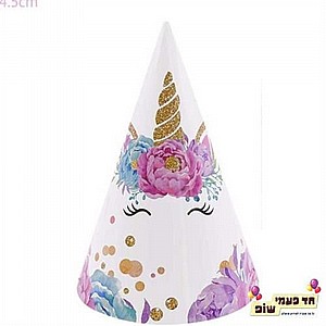 כובע מסיבה ראש חד קרן כובע מסיבה ראש חד קרן