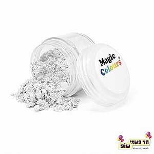 אבקת נצנצים מג'יק פנינה לבן אבקת נצנצים מג'יק פנינה לבן
