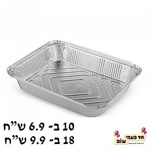 תבנית אלומיניום 105 תבנית אלומיניום 105