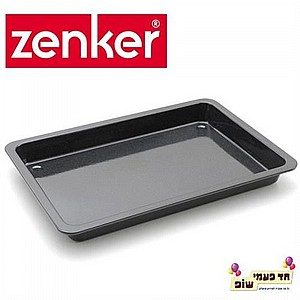 תבנית מלבנית גדולה Zenker תבנית מלבנית גדולה Zenker