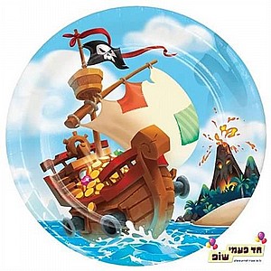 צלחת אוצר גדולה צלחת אוצר גדולה