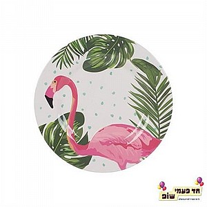 צלחת פלמינגו קטנה (8 י"ח) צלחת פלמינגו קטנה (8 י"ח)