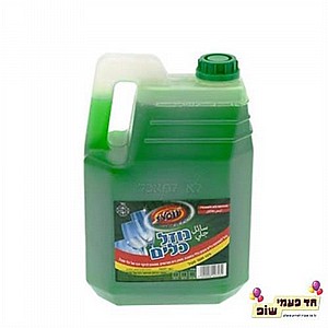 נוזל כלים 4 ליטר נוזל כלים 4 ליטר