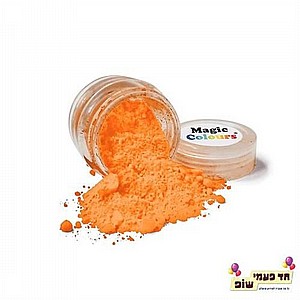 אבקת איבוק מג'יק כתום דלעת אבקת איבוק מג'יק כתום דלעת