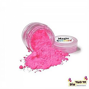 אבקת איבוק מג'יק ורוד פוקסיה אבקת איבוק מג'יק ורוד פוקסיה