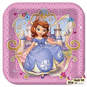 צלחת סופיה גדולה (8 י"ח) צלחת סופיה גדולה (8 י"ח)