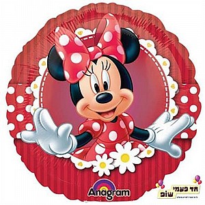 בלון מיילר 18 אינץ' מיני מאוס(ללא הליום) בלון מיילר 18 אינץ' מיני מאוס(ללא הליום)