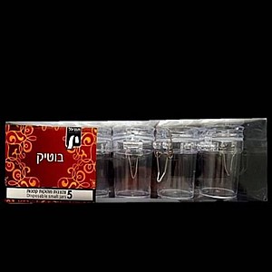 צנצנת קטנה צנצנת קטנה