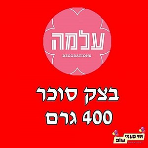 áö÷ ñåëø àãåí 1 ÷éìå áö÷ ñåëø àãåí 1 ÷éìå