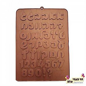 תבנית סיליקון פונט רומי תבנית סיליקון פונט רומי