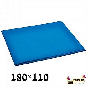 מפת אלבד 180*110 כחול מפת אלבד 180*110 כחול