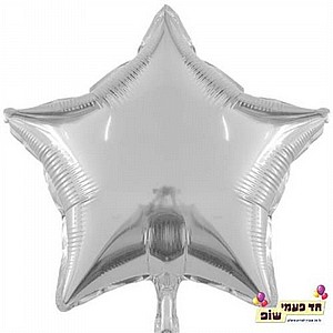 בלון כוכב 18 אינץ' פנינה (ללא הליום) בלון כוכב 18 אינץ' פנינה (ללא הליום)