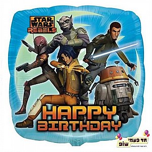 בלון מיילר 18 אינץ' מלחמת הכוכבים (ללא הליום) בלון מיילר 18 אינץ' מלחמת הכוכבים (ללא הליום)