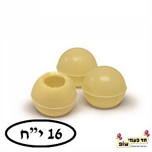 ëãåøé ùå÷åìã èøàôì ìáï 16 é"ç çìáé ëãåøé ùå÷åìã èøàôì ìáï 16 é"ç çìáé