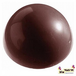 çöàé òéâåìé ùå÷åìã çöàé òéâåìé ùå÷åìã