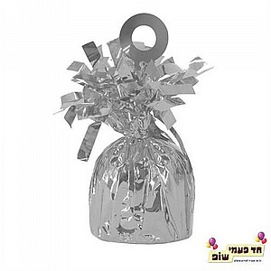 משקולת כסף משקולת כסף