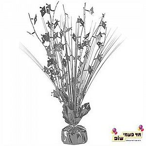 משקולת כוכבים כסף משקולת כוכבים כסף