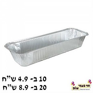 תבנית אלומיניום אינגליש תבנית אלומיניום אינגליש
