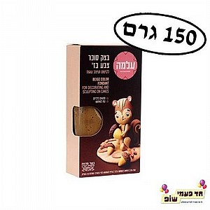 150 âøí áö÷ ñåëø áæ' 150 âøí áö÷ ñåëø áæ'