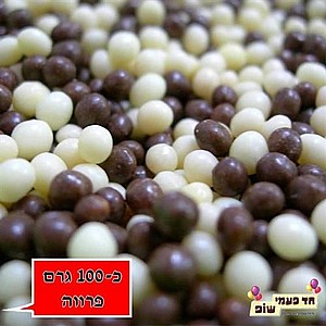 קליק מיני מיקס קליק מיני מיקס