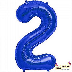 בלון 34 אינץ' 2 כחול (ללא הליום) בלון 34 אינץ' 2 כחול (ללא הליום)