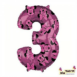 בלון 34 אינץ' מיני מספר 3 (ללא הליום) בלון 34 אינץ' מיני מספר 3 (ללא הליום)