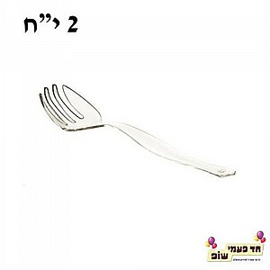 æåâ îæìâåú äâùä æåâ îæìâåú äâùä