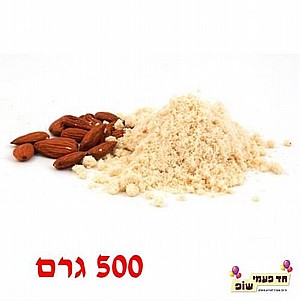 שקדים טחונים 500 גרם שקדים טחונים 500 גרם