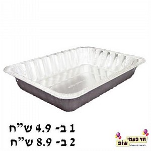 תבנית אלומיניום אמריקאית 110 תבנית אלומיניום אמריקאית 110