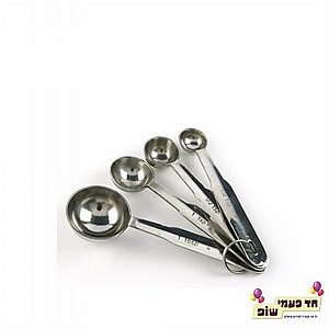 כפיות מדידה פשוטות כפיות מדידה פשוטות