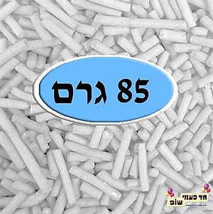 סוכריות לבן סוכריות לבן