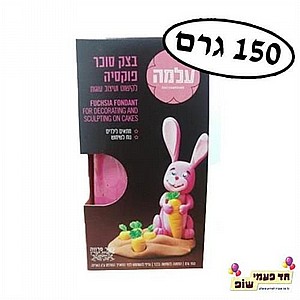 150 âøí áö÷ ñåëø åøåã 150 âøí áö÷ ñåëø åøåã