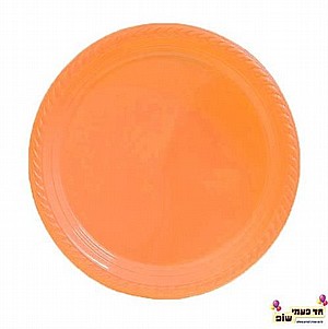 צלחת 9 כתום צלחת 9 כתום